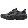 Go Comfortable Versatile Shock Absorbing Running Shoes Men Sneakers Black 221103-BBK