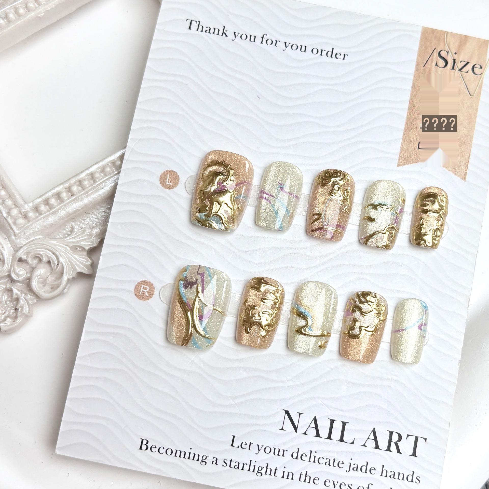 

Dunhuang Gold Glitter Short Nails: Elegant Chinese Style Luxury Nail Art