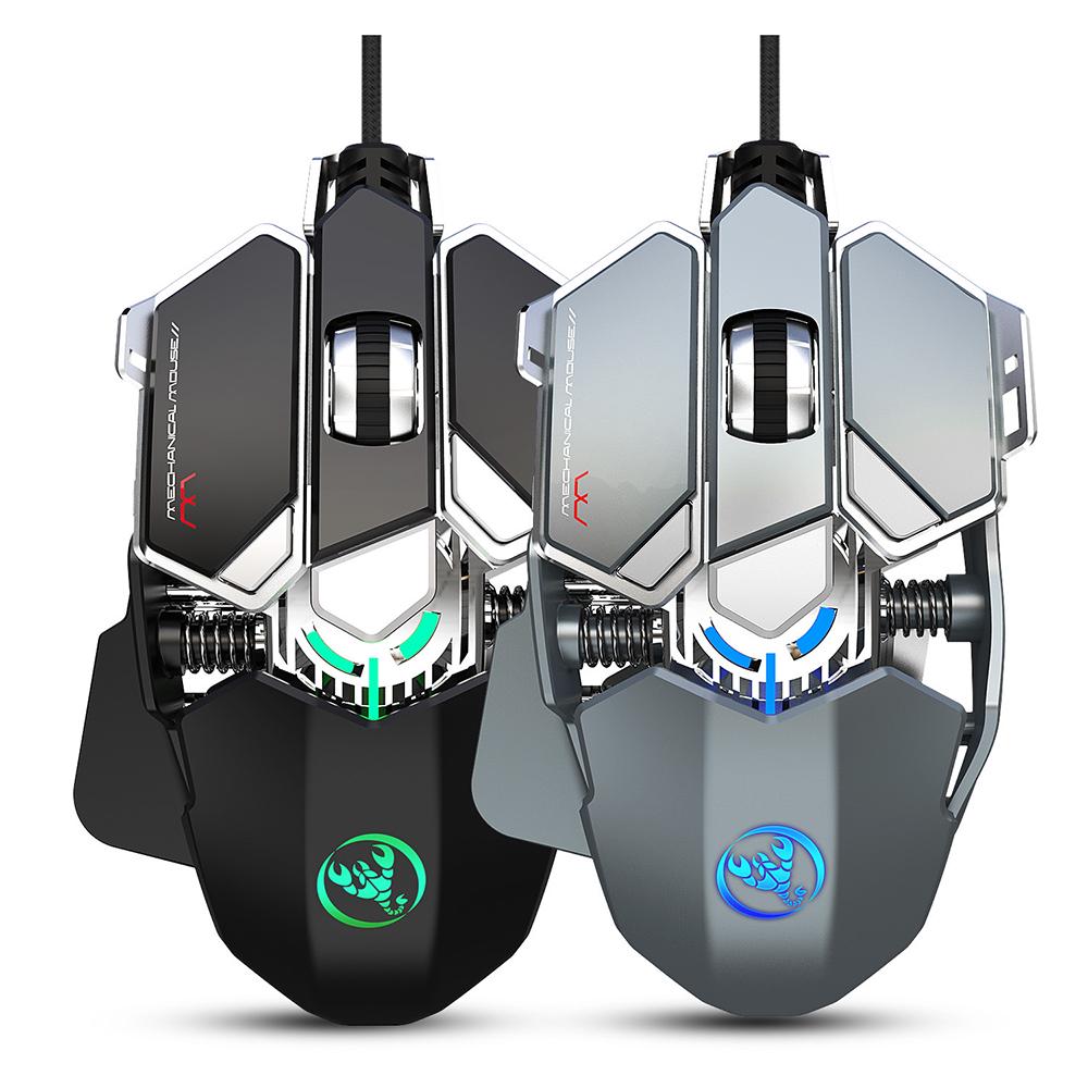 Connector New Eating Chicken Mechanical Gaming Mouse 9-Key Programmable ...