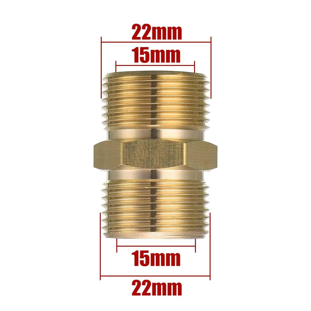 Brass M22 Hose Connector 15mm Female to 14mm Male, High Pressure Washer Extension Coupler Adapter for Power Washer Hose