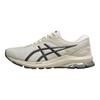 Asics GT-1000 10 Bequeme Vielseitige Low-Top Freizeit Laufschuhe Herren Sneaker Grau 1011B836-024