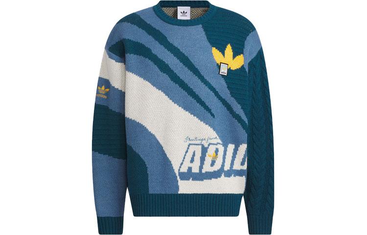 adidas originals Men s Sportswear Pullover Top IN0986 M