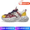 Scarpe sportive casual traspiranti in rete primaverile, suola morbida da corsa, leggere, suola spessa, rialzo, scarpe da papà