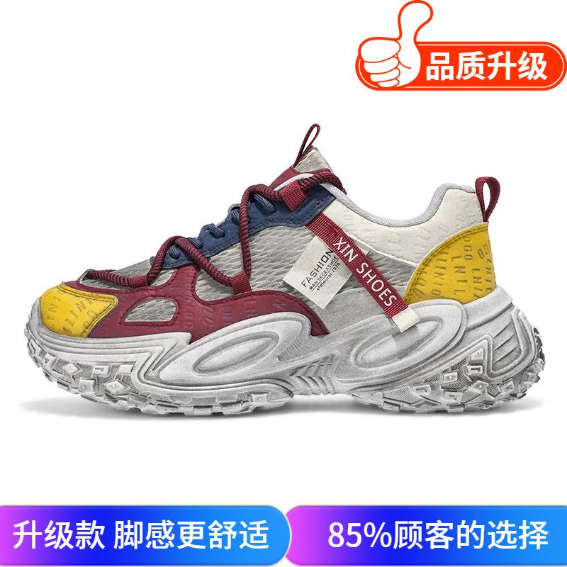 Scarpe sportive casual traspiranti in rete primaverile, suola morbida da corsa, leggere, suola spessa, rialzo, scarpe da papà