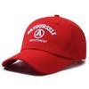 A Letter Beyourself Baseball Cap Uv Protection Hat Outdoor Breathable Cap Gift