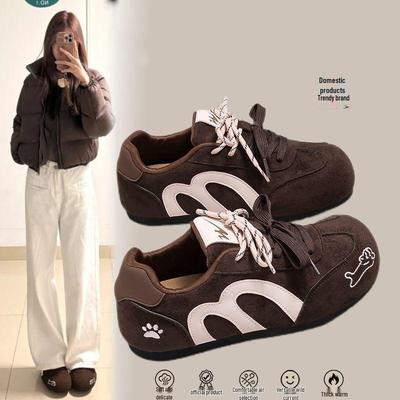 Vielseitige Damenschuhe mit dicker Sohle: Leichte Weiße Freizeit-Sneaker für Frühling/Herbst 2026