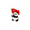 National Day five-star red flag commemorative badge, patriotic panda, literary clothing, schoolbag decoration, oil drop brooch