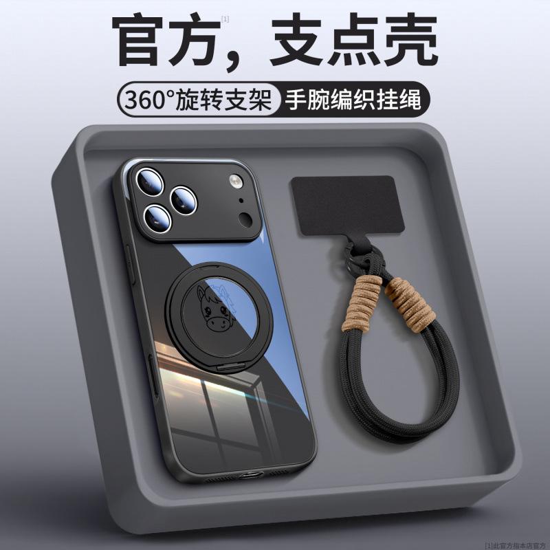 Applicable To Apple 17 Mobile Phone Case, the New iPhone17promax Year of the Horse Super Fire 16 Magnetic Suction 15Pro Protective Case a