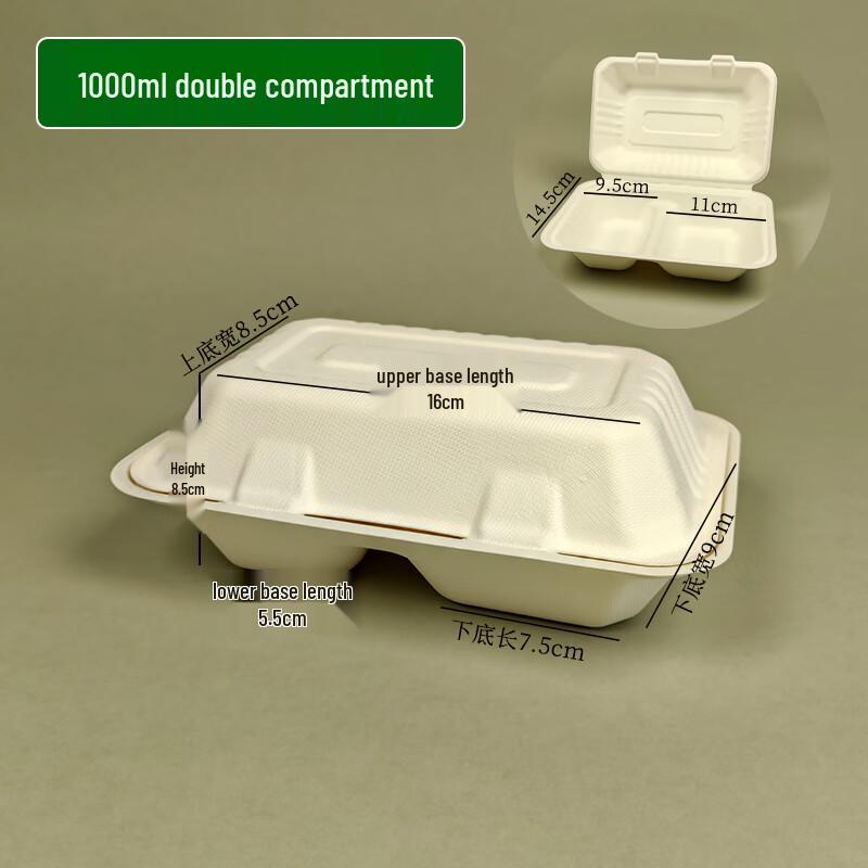 

MOLUONA Disposable Wheat Straw Compartmented Food Container
