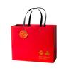 Tiger 2022 Year Zodiac Chinese New Year Gift Bag Paper Bag Packaging Bag Eco
