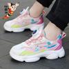 Mesh Breathable Children's Shoes 2025 Spring and Autumn New Boys' Sneakers Girls' Children's Button Sneakers