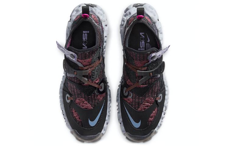Nike Ispa Overreact Shadowberry CD9664-002