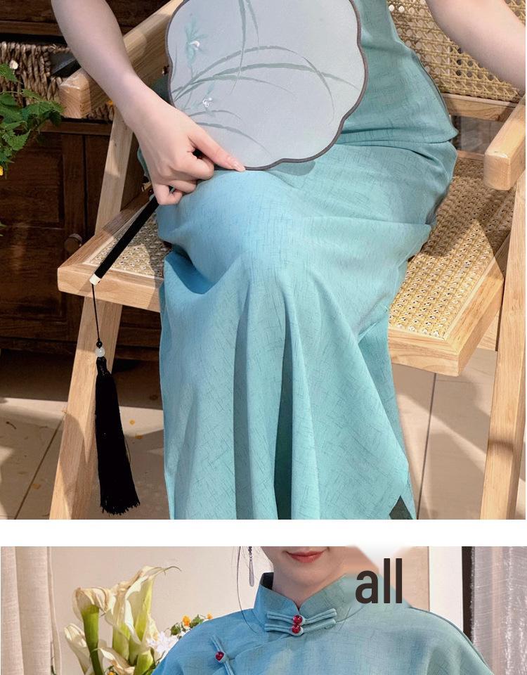 2025 Slimming Long Cheongsam with Raglan Sleeves