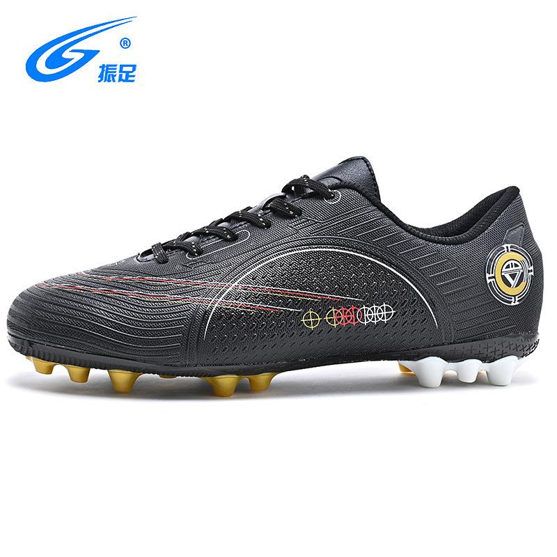 New student football shoes stud shoes running shoes grass sports shoes artificial grass training shoes