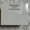 [USED] Miss Monochrome The Animation 2 Bellfine