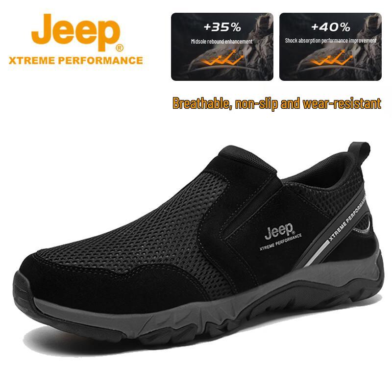 Jeep Men s Summer Slip-On Outdoor Hiking Shoes 43