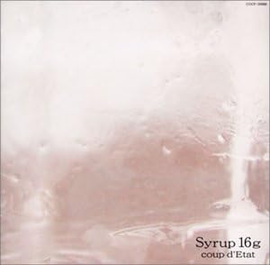 

CD SYRUP16G - Coup D Etat COCP50692PROMO Triad 2002 Japan Rock Used