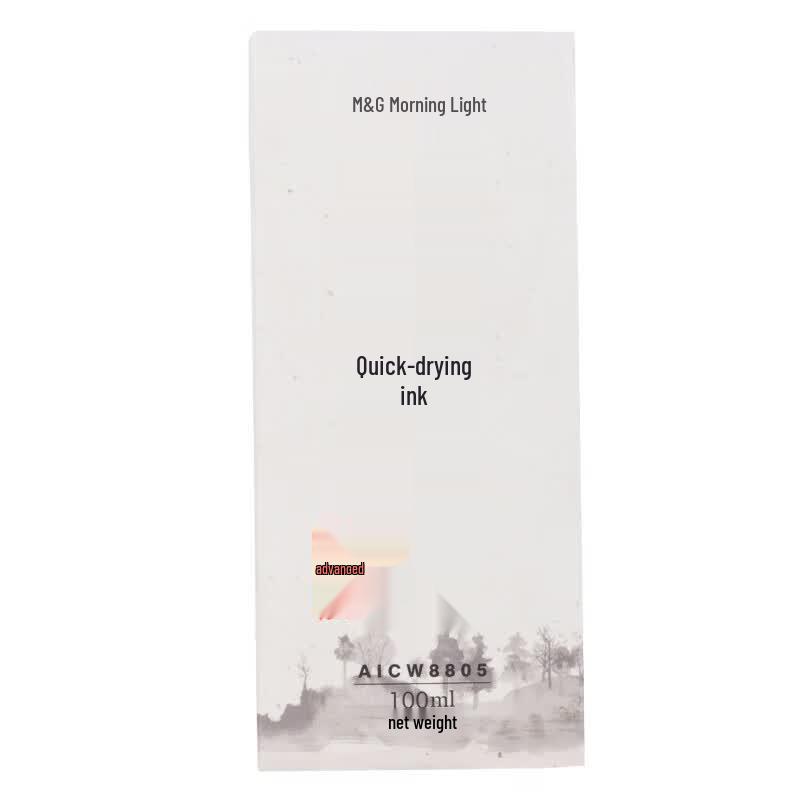 Chenguang Quick-Drying Fountain Pen Ink
