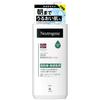 Neutrogena Norwegian Formula Intense Repair CICA Emulsion 450ml Moisturizing Super Dry Cica Cica Cream Sensitive Skin Rough Skin Care Body Cream