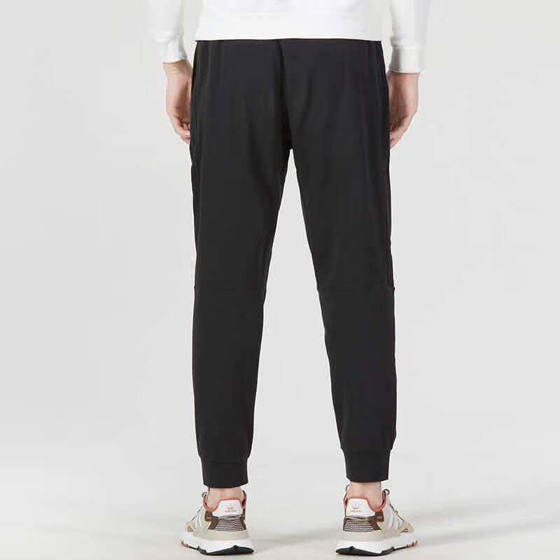 adidas Men's IA8181 Knitted Cropped Pants