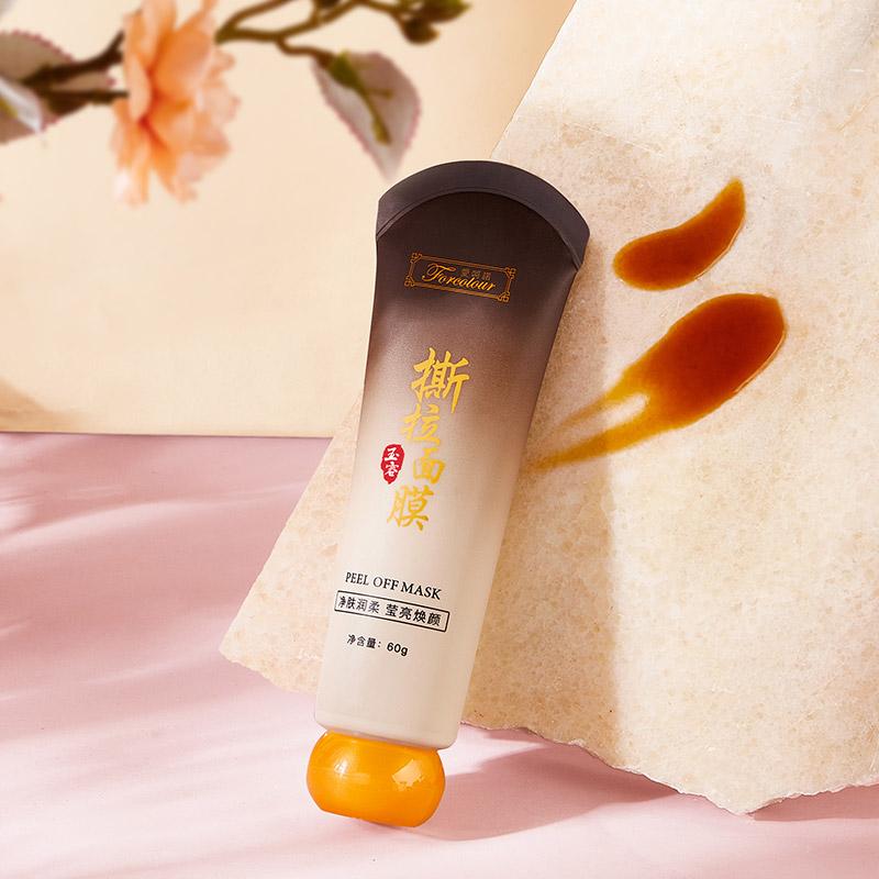 

Увлажняющая гелевая маска-обертывание Peel-Off Mask 60 г Глубоко очищающая и увлажняющая маска для лица, укрепляющая и восстанавливающая кожу