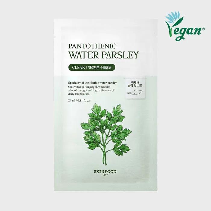 Pantothenic Water Parsley Mask 24ml
