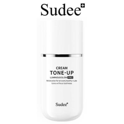 Rozświetlający krem tonizujący 50 ml