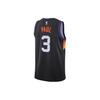 Nike Basketball Jersey Unisex Black CN1773-010