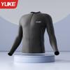 Mens Long Sleeve Rash Guard Set With Quick-Dry Pants Surfing Swimming Diving UV Protection