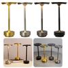 Modern Touch Sensor LED Table Lamp 60-249 Lumens Rechargeable Desk Lamp 3Colors Adjustable Creative Home Bar Decor Ambient Light