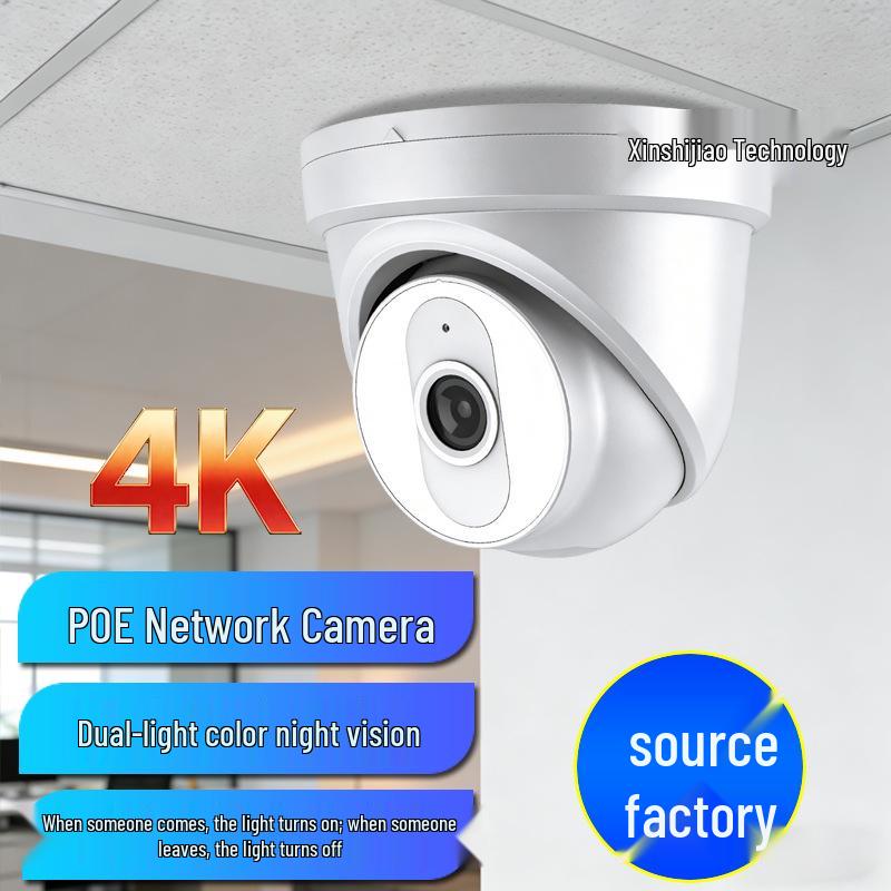 8MP 4K Indoor POE Dome IP Camera