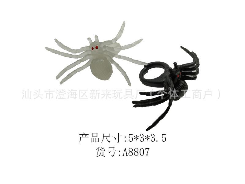Tricky Spider Toy Simulation Spider Model Children'S Toy Insects Halloween Props Spider Toy Simulation