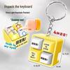 Say Me Quotes Toy Sound & Light Keyring: Fun Abstract Decompression Button