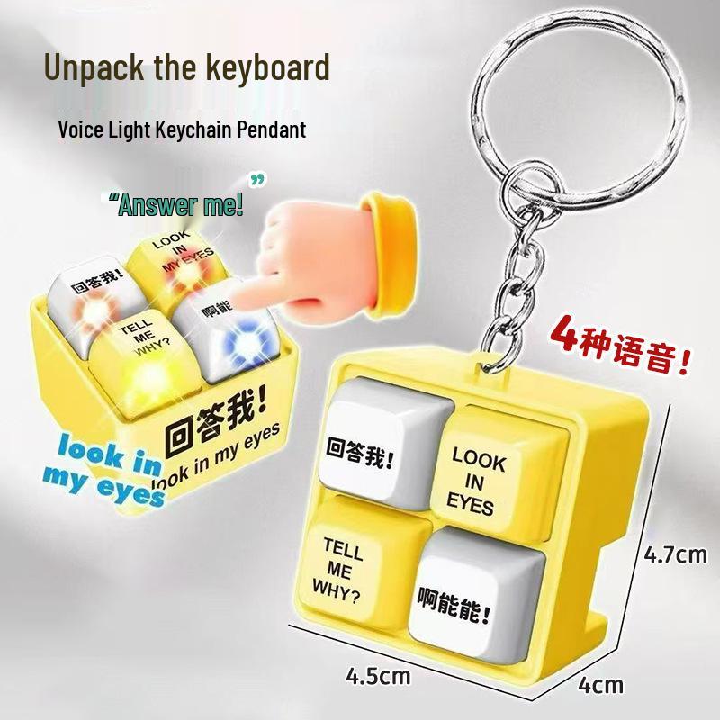 Say Me Quotes Toy Sound & Light Keyring: Fun Abstract Decompression Button