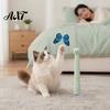 Rechargeable Cat Wand for Exercise Electric Butterfly Wand, Interactive Toy, 360 Spinning Self-Play Toys Kittens with 2 Modes, Suction Cup Base,