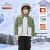 YEEHOO Children's Hooded Down Jacket