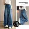 Women's Rhinestone Wide-Leg Jeans 2026 New High-Waisted Loose Design with Draped Straight Legs