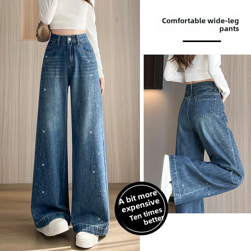 Women's Rhinestone Wide-Leg Jeans 2026 New High-Waisted Loose Design with Draped Straight Legs