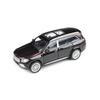JADI Mercedes-Maybach GLS Obsidian Black/Rubellite Red LHD 1/64 Diecast Model PA55304