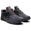 Asics Gel-Kayano 21 Bequeme Low-Top Laufschuhe Herren Sneaker Grau 1201A067-022