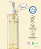 LASSIE'EL Grain Cleansing Oil 200mL Special Set (Free Gift: Powder Wash 20g)