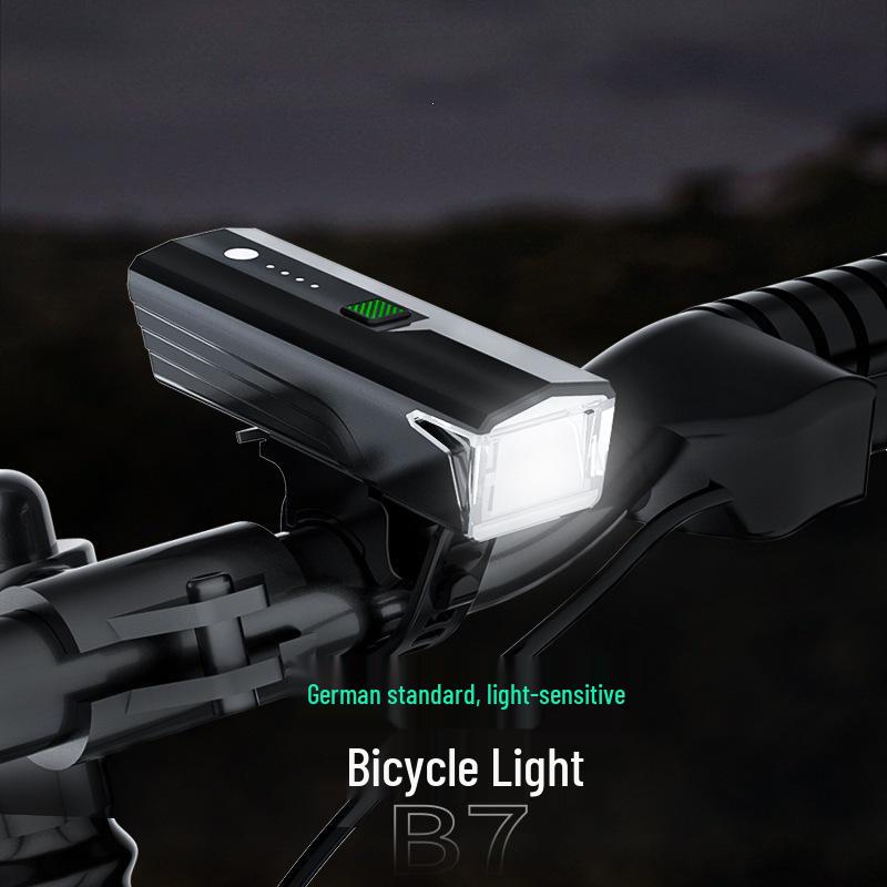 Waterproof Light-Sensing Bicycle Headlight: Strong Light for Mountain and Road Night Cycling