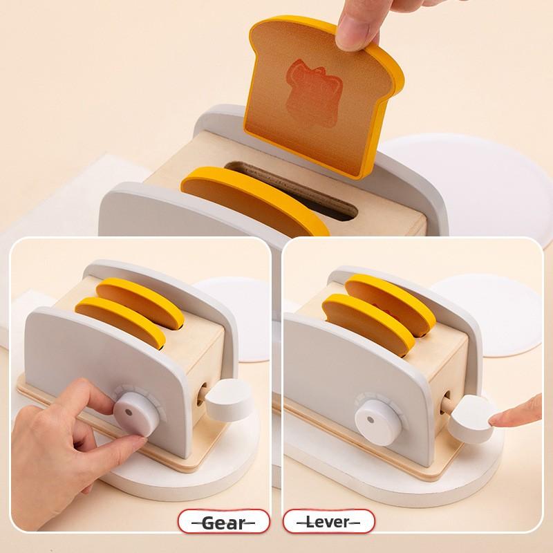 Children's Wooden Realistic Pretend Play Monet Grey Bread Machine Boy and Girl Role-playing Fun Parent-child Toy
