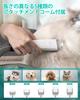 Broadcast Neakasa P1 Pro Pet Clipper Pet Vacuum Easy Care of Hair Loss with Automatic Low Professional Suitable for 5 in Includes Many Pet One Year