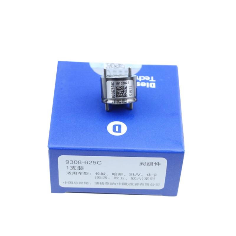 4 Euro5 Units Common Rail Valve Rail Fuel Injector Control Valve 9308-625C 9308Z625C 28264094 28277576 28346624 28362727