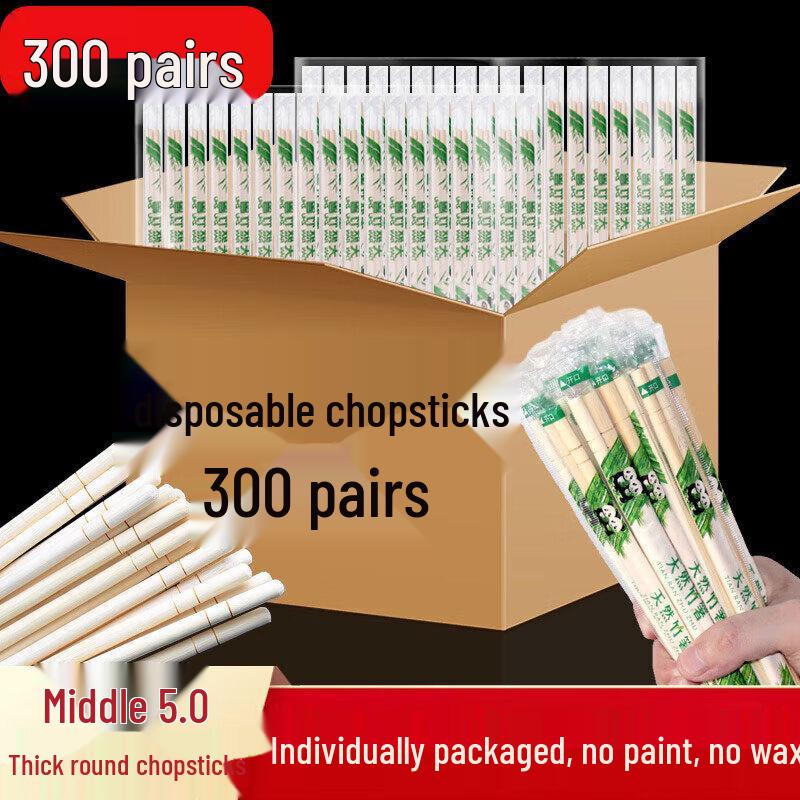 Individually Wrapped Disposable Chopsticks