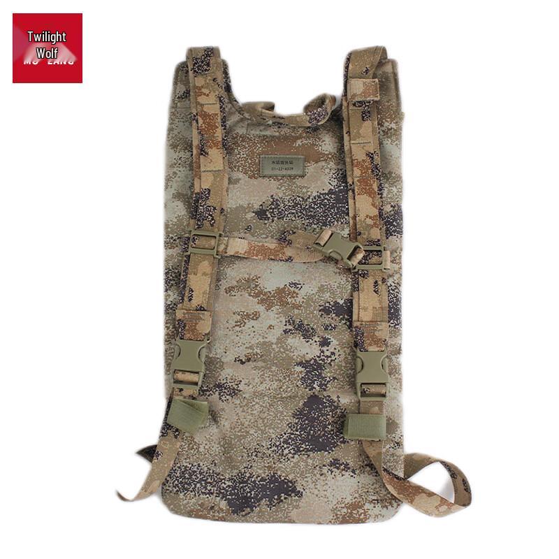 Outdoor Hydration Pack Carrier Bag