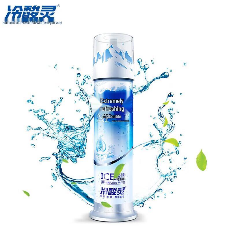 Leng Suan Ling Arctic Cool Double Anti-Sensitive Pump Toothpaste