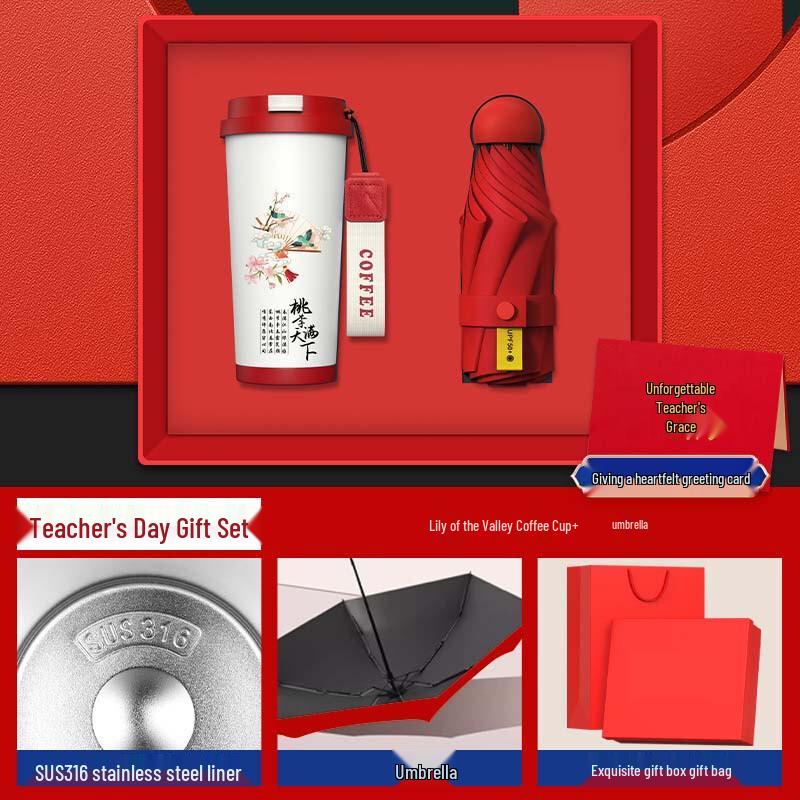 Shangqi High-End Teacher s Gift Coffee Cup Set