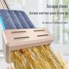 Dropshipping-Ready Rotating Mop: Hands-Free, One-Wipe Clean with Large Flat Panel for Effortless Household Cleaning